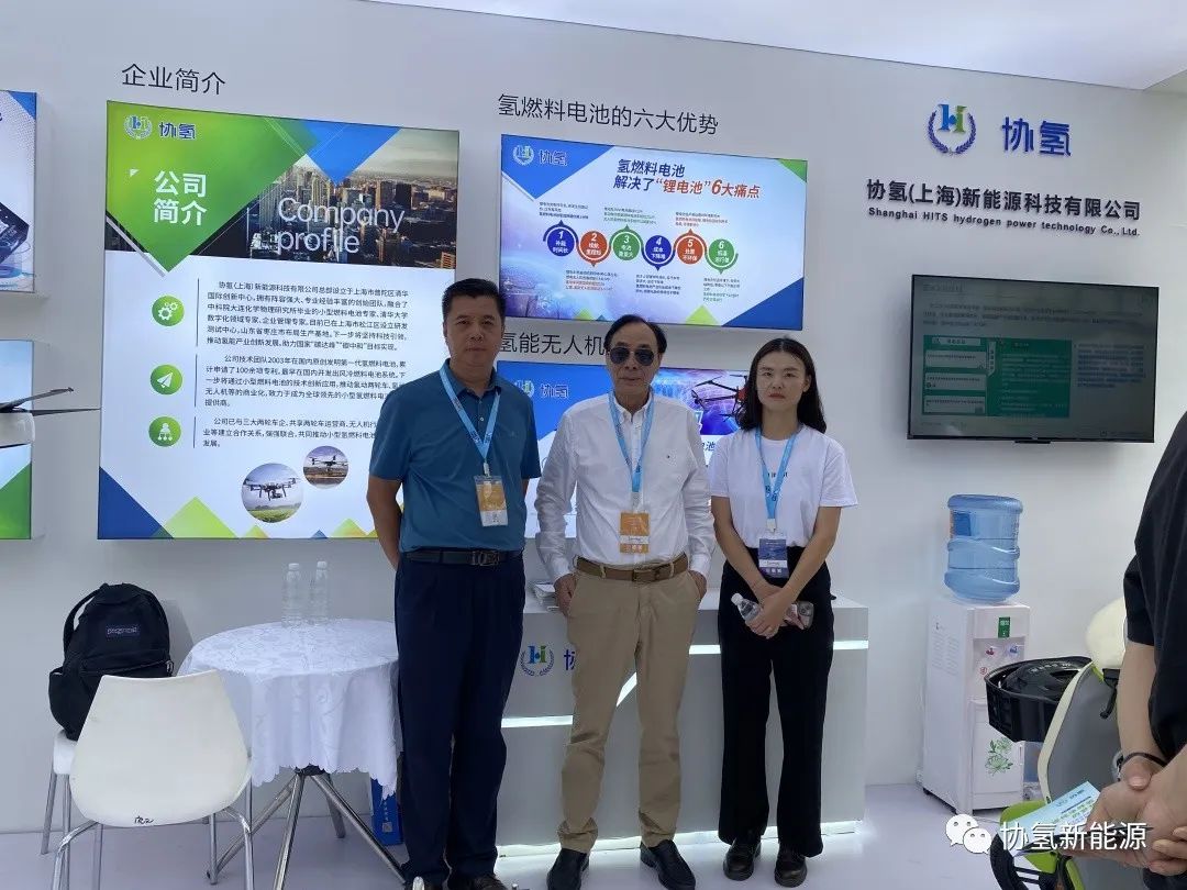 協(xié)氫新能源申報團體標準《氫燃料電池兩輪車(chē)通用技術(shù)要求》，獲正式立項